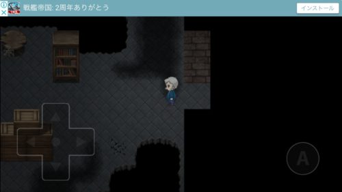 狙撃からの脱出 攻略 ルーム5