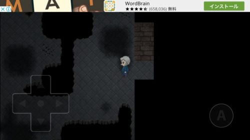 狙撃からの脱出 攻略 ルーム4