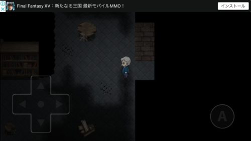狙撃からの脱出 攻略 ルーム10