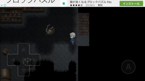 狙撃からの脱出 攻略 ルーム6