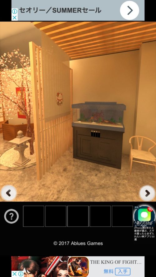 うますぎる寿司屋での脱出 攻略 その1(タコの装置の謎まで)