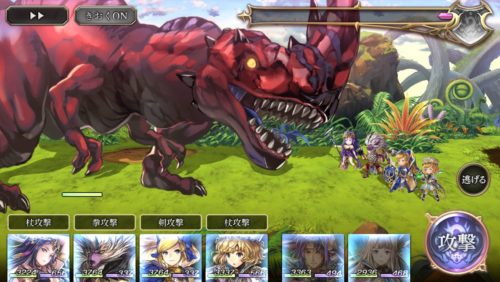 隠し要素・イベント　赫き黎明　攻略