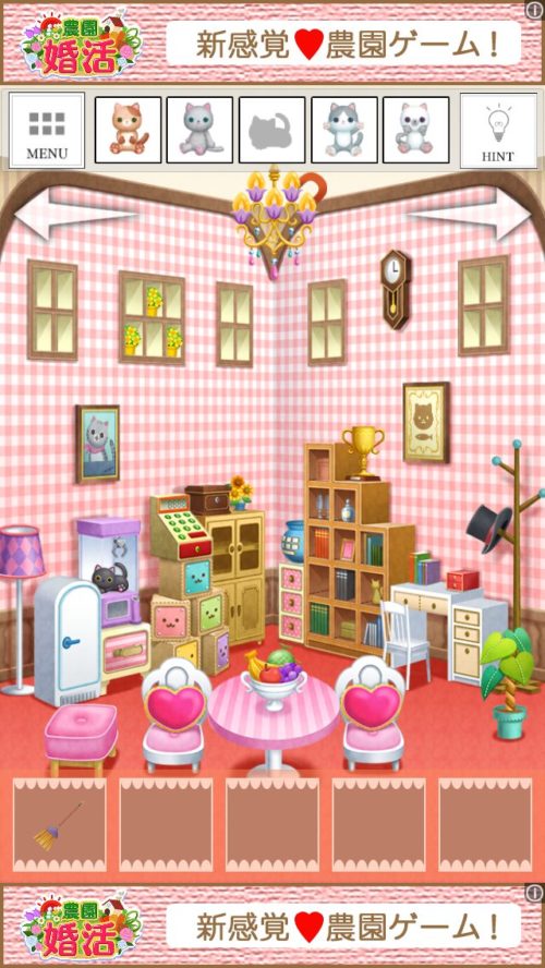 ぬいぐるみの塔 ねこ編 攻略 Stage2 その2(磁石入手～脱出)