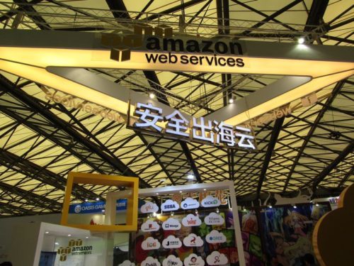 【ChinaJoyレポート1日目】BtoBエリアで目立つのは決済ソリューションサービス アドネットワークのブースも多い