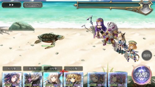 外伝 千年の匣 わだつみの神殿 ストーリー攻略 クリア済 Sqoolnetゲーム研究室