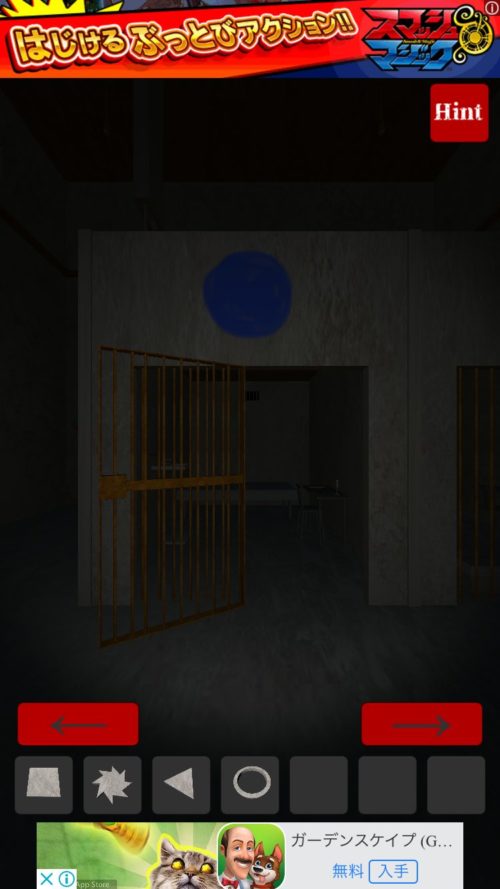 Prison 攻略 その3(机の数字の謎～マルバツ確認まで)