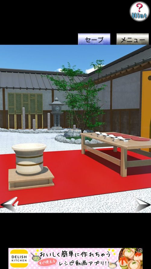 和菓子屋からの脱出 攻略 その7(地面のボタンの謎～冷蔵庫の大福確認まで)