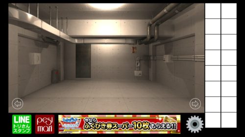 地下室からの脱出 攻略 その1(部品入手～パイプの本数確認まで)