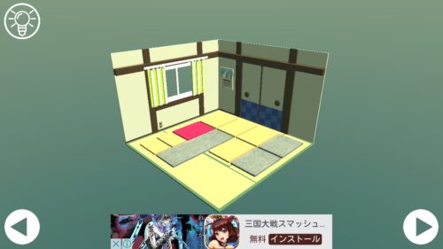 Cube Room ミニチュアルームからの脱出 攻略 Room3