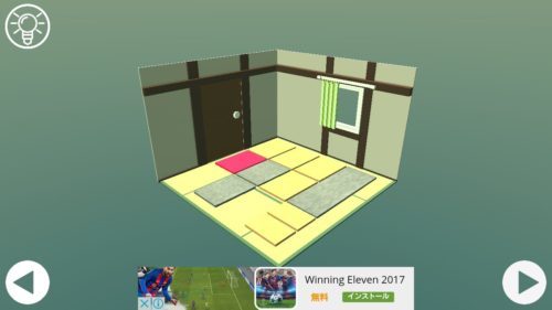 Cube Room ミニチュアルームからの脱出 攻略 Room3 脱出ゲーム攻略 Sqool Net