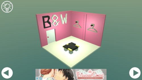 Cube Room ミニチュアルームからの脱出 攻略 Room6