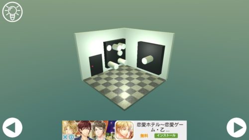 Cube Room ミニチュアルームからの脱出 攻略 Room8