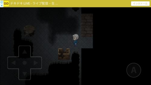 狙撃からの脱出 攻略 ルーム9