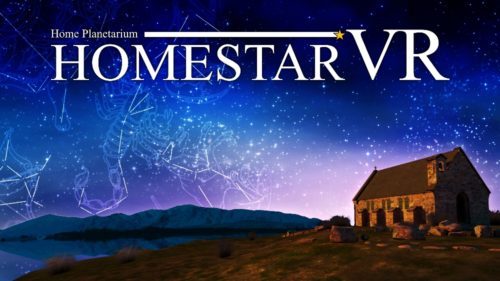360度に広がる満天の星をGear VRで体感！ 新感覚プラネタリウムアプリ 『ホームスターVR』が配信開始！