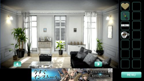 おでかけマダムの脱出 攻略 その2(ドーナツの確認～紙ナプキンの入手まで)