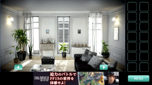 おでかけマダムの脱出 攻略 その1(コーヒーの入手～ベージュのハートの入手)