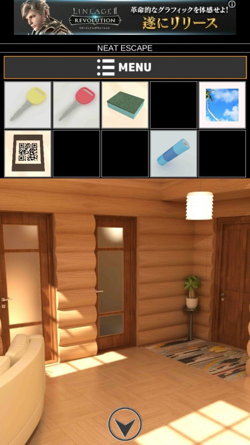 貸別荘からの脱出 攻略 その3(黄色い鍵使用～QRコード確認まで)