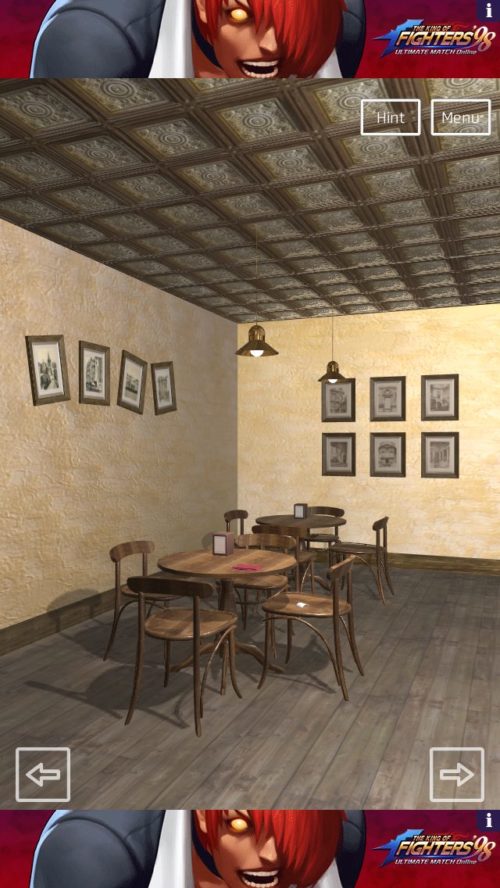 Tavern 攻略 その1(額の傾き確認～ビールジョッキ入手まで)