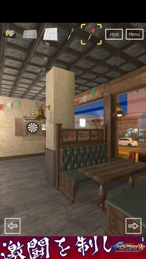 Tavern 攻略 その4(ビールを置く～銀色の鍵入手まで)