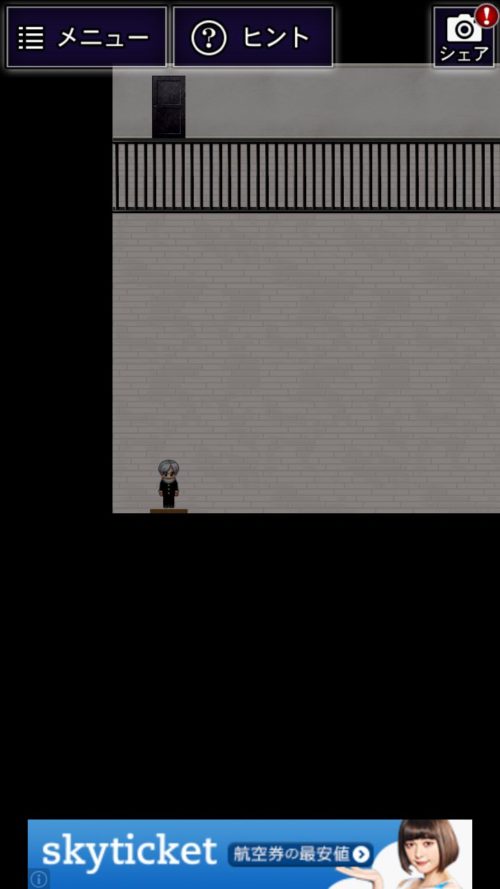 青鬼 ひろし編 攻略その12 脱出ゲーム攻略 Sqool Net