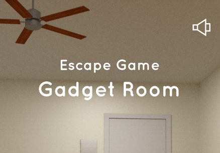 Gadget Room (ガジェットルーム) 攻略コーナー