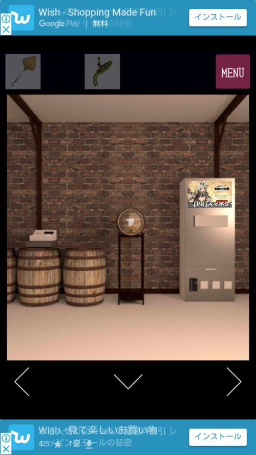 Winery 攻略 その4(コンロに火をつける～ベルを鳴らす順番まで)