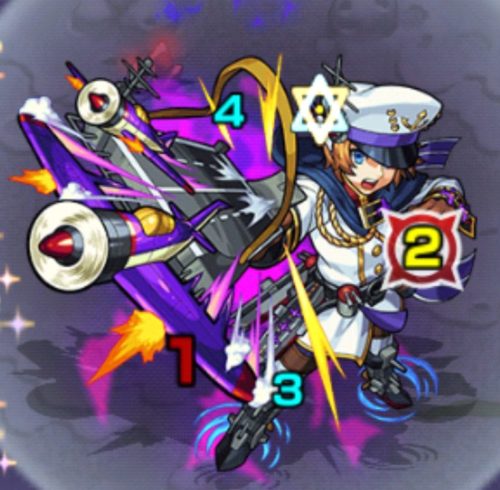キャリック 攻略【究極】基本情報 雑魚対策 ボスの攻略法 おすすめ適正モンスター