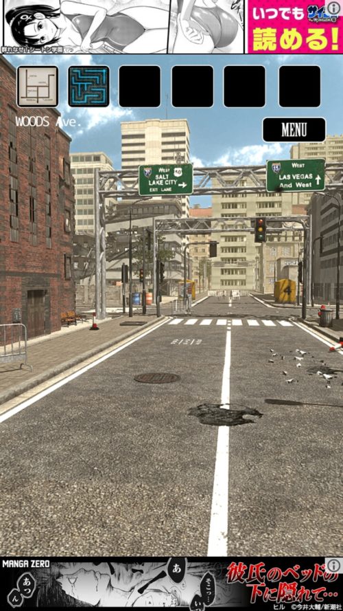 廃都市からの脱出 攻略 Stage10
