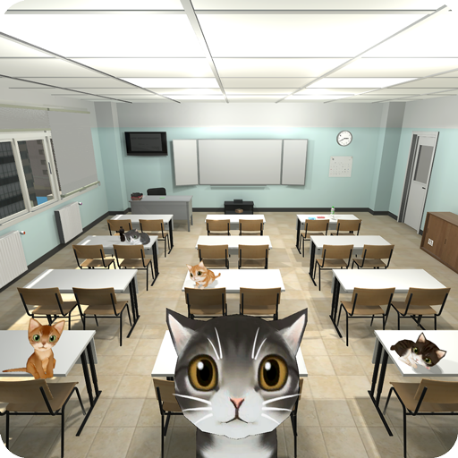 脱出ゲーム 謎解きにゃんこ11 ～人気進学塾の夏期講習会場～