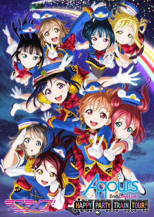 「スクフェス」でAqours 2ndライブ神戸公演と連動したキャンペーンを開始！