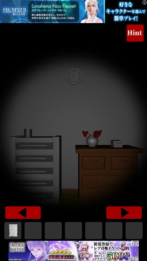 silent room 攻略 その2(引出しの謎～レッドライト入手まで)