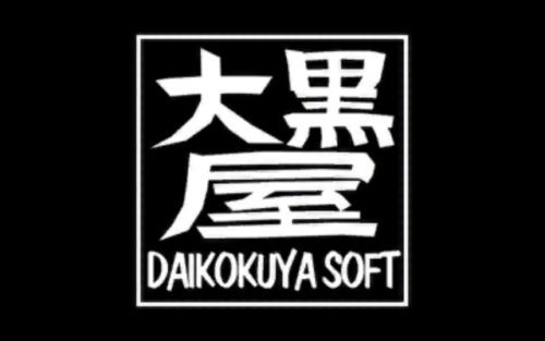 【おすすめ脱出ゲーム】DAIKOKUYA SOFT