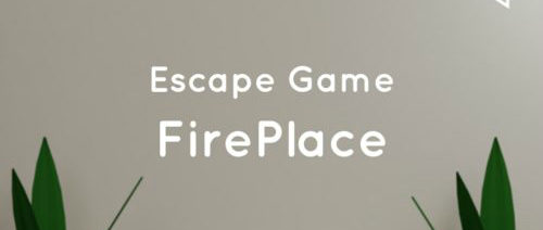 Fireplace 攻略 その8(4色の装置の謎～脱出)