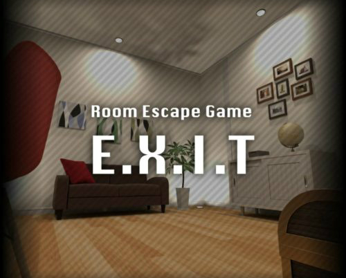 脱出ゲーム E.X.I.T
