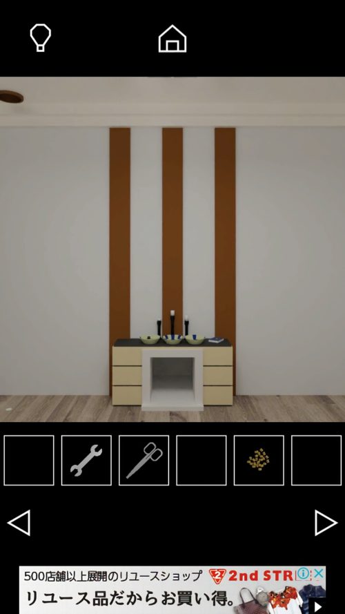 Fireplace 攻略 その6(スペード確認～スイッチを入れるまで)