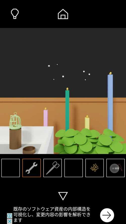 Fireplace 攻略 その7(鍵入手～柱のアルファベット確認まで)