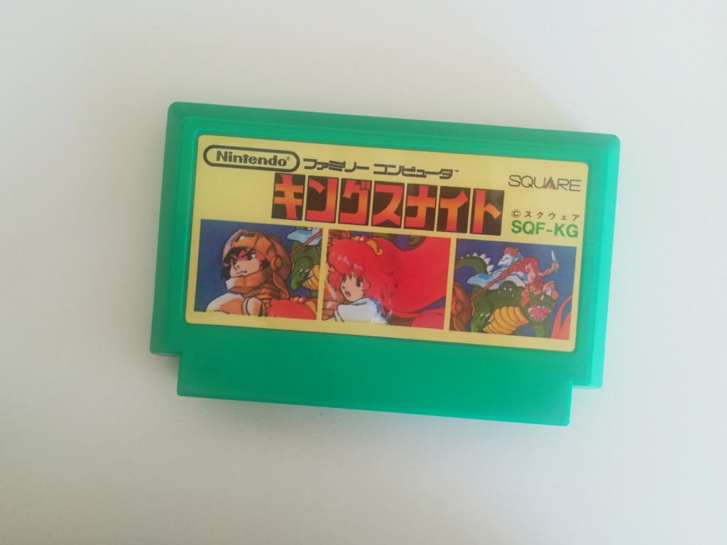 30年前のファミコンゲームが復活！「キングスナイト」がスマホに登場！