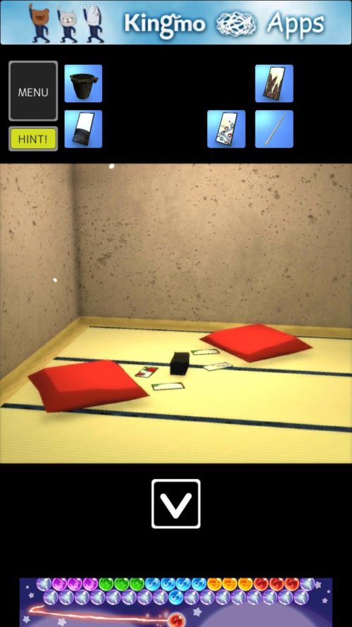 花札部屋 攻略 その4 桜のカス 入手 紅葉に鹿 入手まで 脱出ゲーム攻略 Sqool Net