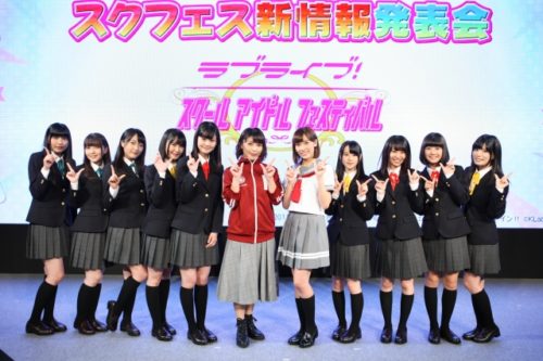 【東京ゲームショウ2017レポート】「ラブライブ！スクフェス」サプライズだらけの新作発表会！μ’s、Aqours、虹ヶ…
