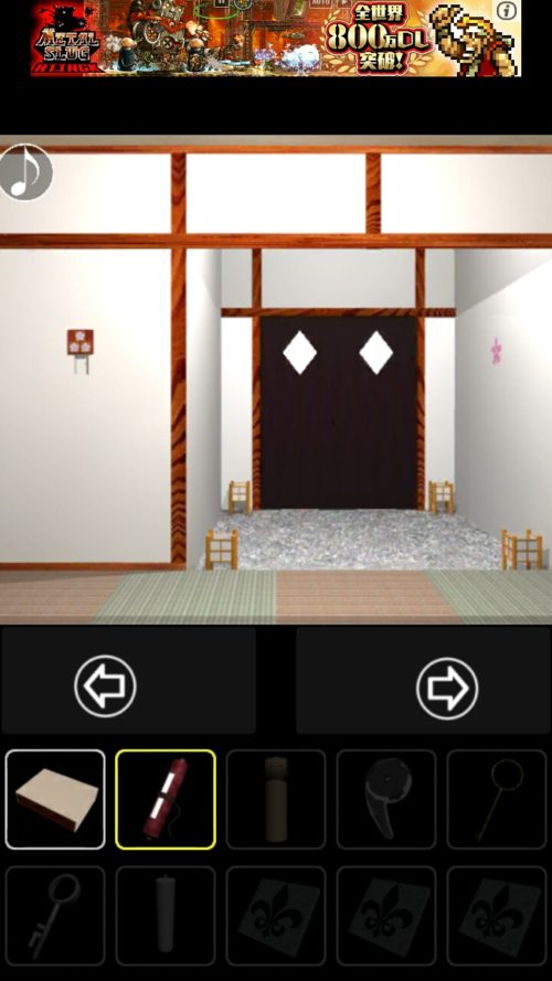 仕掛けのある和室からの脱出2 攻略 その6(隠し部屋に移動～ロウソクの謎まで)