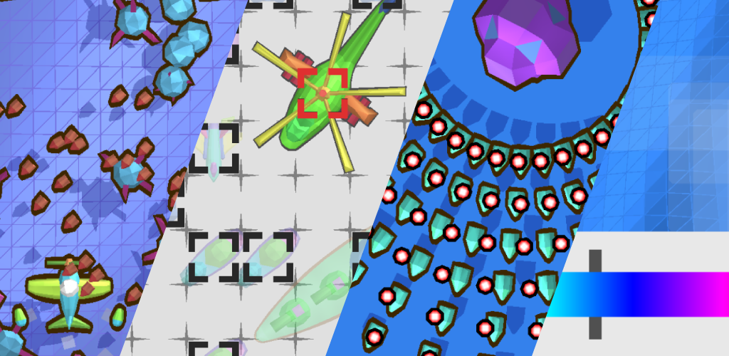 作って遊べるシューティングゲーム「Stage U」がiOSとAndroidで登場！