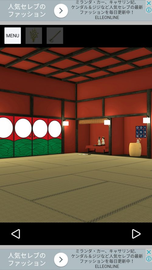 Otsukimi お月見うさぎとかぐや姫 攻略 その7(蕎麦の謎～弓に弦を取付けるまで)
