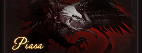 星の古戦場（風有利）パイア・ソー Lv100HELL 攻略（2017/9）