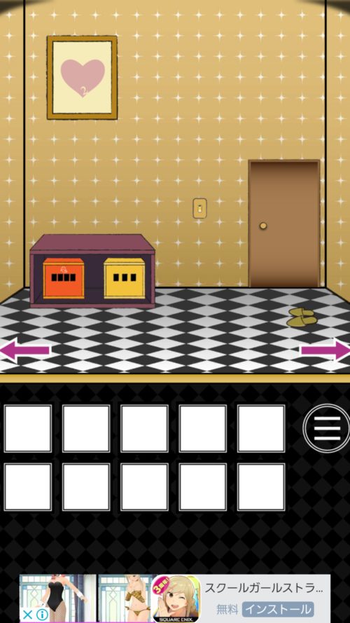 ただの部屋からの脱出 攻略 その1(ゆうれいの本の確認～蝶の模型入手まで)