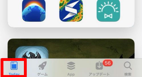 iOS11の「今日のゲーム」にはどのようなタイトルが選ばれているのか！？これまでに選出されたタイトルから傾向を推察してみた！