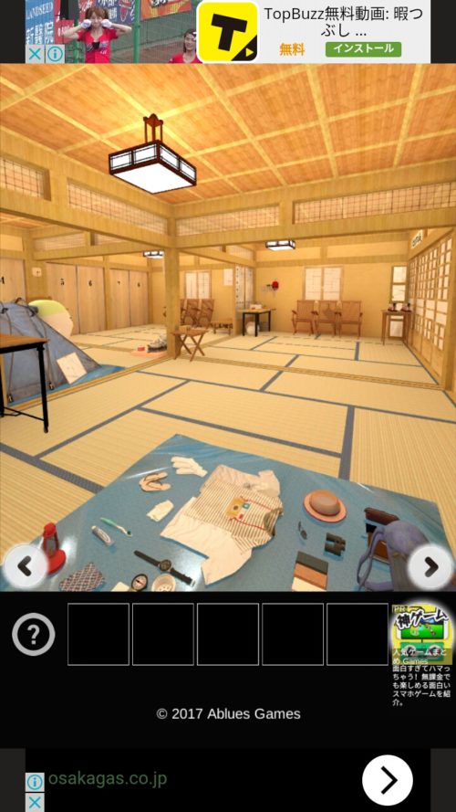 合宿中の大部屋から脱出 攻略 その1(押入れのランプの謎まで)