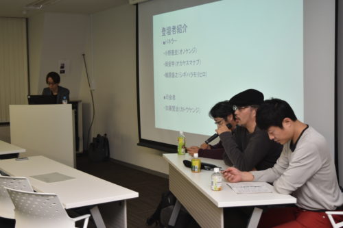 【レポート】第19回ゲームライターコミュニティセミナー　ゲームライターの「収入アップ大作戦」とは！？