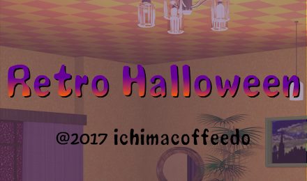 脱出ゲーム Retro Halloween レトロハロウィン 攻略コーナー Sqoolnetゲーム研究室