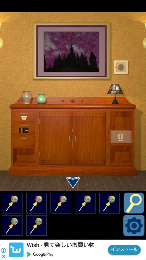 Retro Halloween 攻略 その4(リンゴの位置入力～ランタンの模様入力まで)