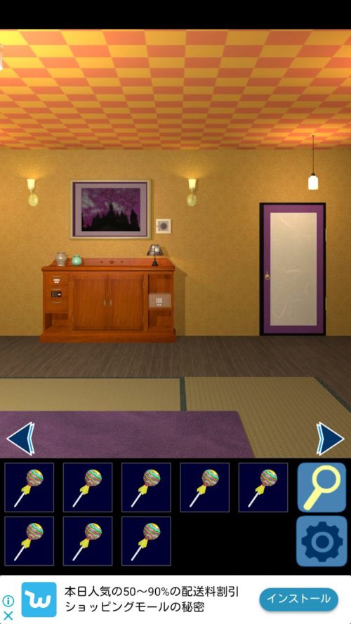 Retro Halloween 攻略 その5(あめを入れる～まばたきの回数確認まで)